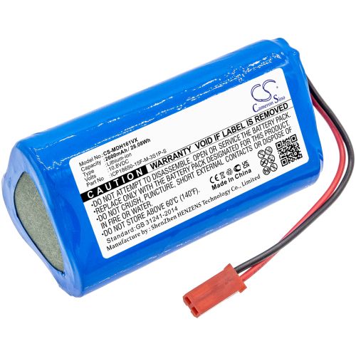 Батерия за прахосмукачка Easyhome SR3001 - 10.8V 2600 mAh