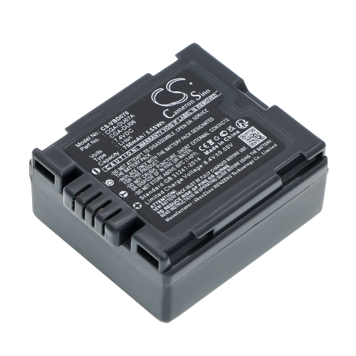 Батерия за видеокамера Panasonic VW-VBD070 CGA-DU07 - 7.4V 750 mAh